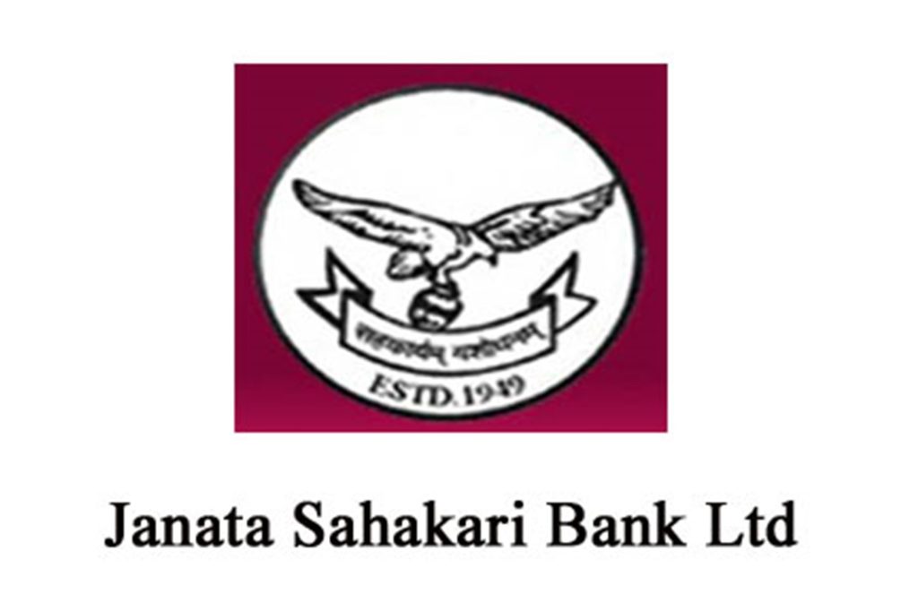 Janata Sahkari Bank